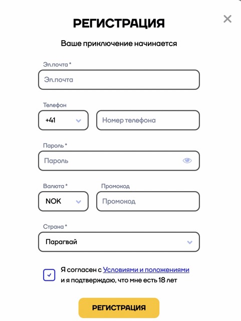 Cat Casino регистрация