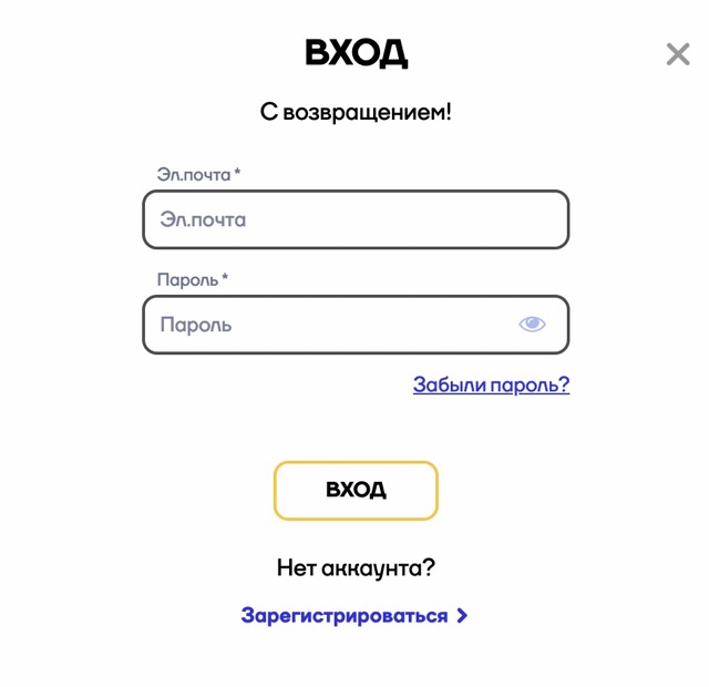 Cat Casino вход в личный кабинет